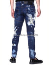 Men's Graffiti Tide Biker Jeans S74LB0245 - DSQUARED2 - BALAAN 9