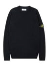 Logo Patch Crewneck Virgin Wool Knit Top Navy - STONE ISLAND - BALAAN 2