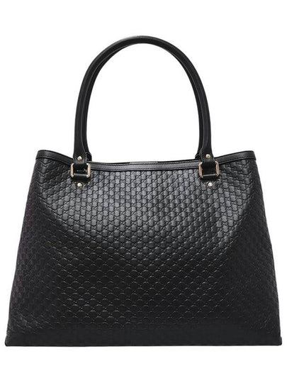 510290 Black Micro Cima Leather Tote Bag Strap - GUCCI - BALAAN 2