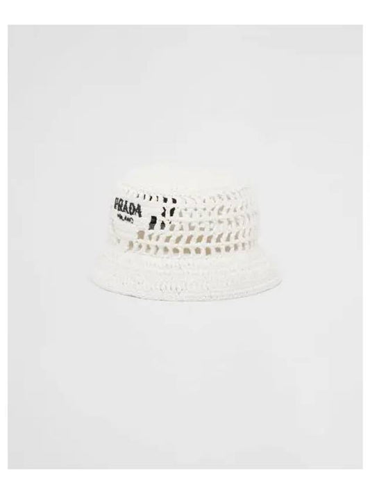 Crochet bucket hat safari bungeoji white 269740 - PRADA - BALAAN 1