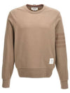 Classic Loopback Tonal 4 Bar Crewneck Knit Top Beige - THOM BROWNE - BALAAN 2