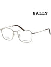 Glasses frame BY5039D 016 silver frame men women fashion Asian fit - BALLY - BALAAN 1