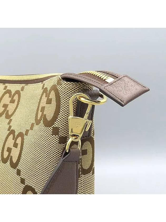 699130 Crossbody Bag - GUCCI - BALAAN 4