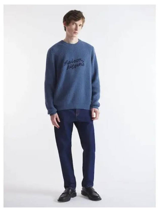 Men s Lettering Comfort Sweatshirt Storm Blue Domestic Product - MAISON KITSUNE - BALAAN 1