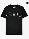 50Th Anniversary Eiffel Tower Paris Short Sleeve T-Shirt Black - AGATHA APPAREL - BALAAN 3