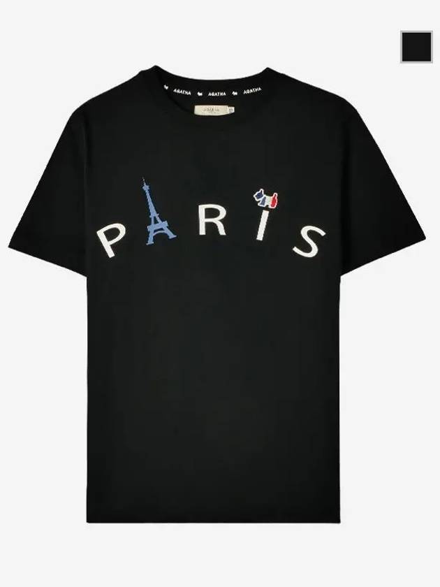 50Th Anniversary Eiffel Tower Paris Short Sleeve T-Shirt Black - AGATHA APPAREL - BALAAN 3