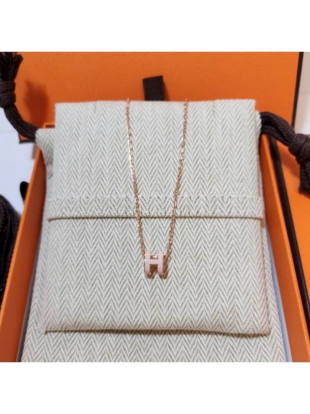 Mini Pop H Pendant Rose Gold Rose Dragee - HERMES - BALAAN 8