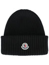 Wool Cashmere Beanie Black - MONCLER - BALAAN 2