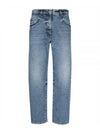 Cotton Washed Denim Jeans Blue - MSGM - BALAAN 2