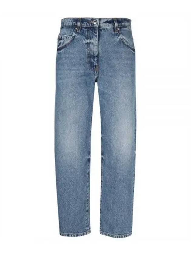 Cotton Washed Denim Jeans Blue - MSGM - BALAAN 2