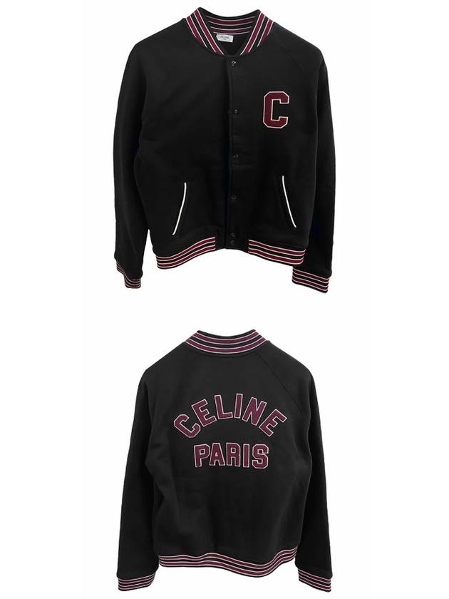 Teddy College Cotton Fleece Bomber Jacket Black - CELINE - BALAAN 5