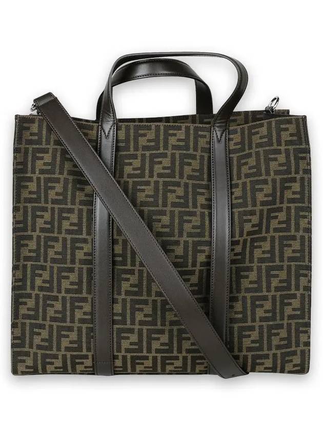 FF Jacquard Fabric Shopper Tote Bag Brown - FENDI - BALAAN 3