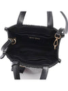 Matelasse Nappa Leather Tote Bag Black - MIU MIU - BALAAN 7