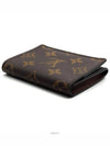 Monogram Envelope Carte de Visit L460150 - LOUIS VUITTON - BALAAN 4