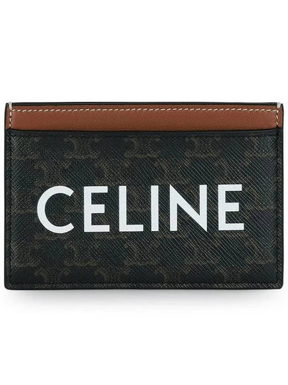 Triomphe Canvas Logo Card Wallet Tan - CELINE - BALAAN 2