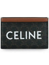 Triomphe Canvas Logo Card Wallet Tan - CELINE - BALAAN 3