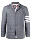 4 Bar Poly Twill Padding Blazer Jacket Grey - THOM BROWNE - BALAAN 2