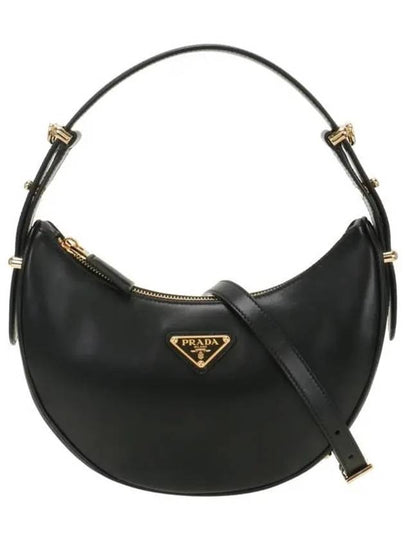 Arque Leather Shoulder Bag Black - PRADA - BALAAN 2