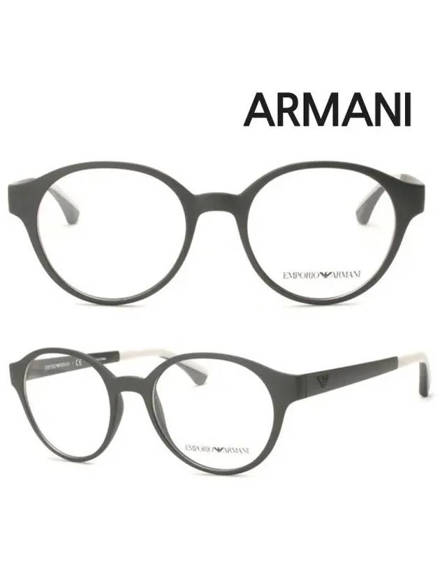 Eyewear Round Plastic Eyeglasses Black - EMPORIO ARMANI - BALAAN 3