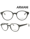 Eyewear Round Plastic Eyeglasses Black - EMPORIO ARMANI - BALAAN 2