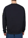 Crewneck Stretch Nylon Badge Sweatshirt Navy - STONE ISLAND - BALAAN 5