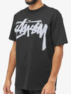 digi stock t shirt black men - STUSSY - BALAAN 3