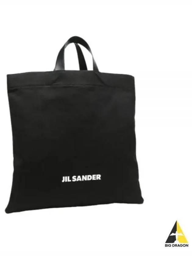Logo Print Square Canvas Tote Bag Black - JIL SANDER - BALAAN 2