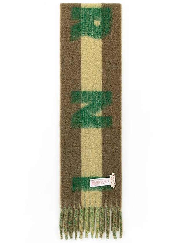 Logo Alpaca Mohair Scarf Green - MARNI - BALAAN 6