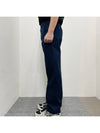 Cotton Chino Straight Pants Blue - AMI - BALAAN 4