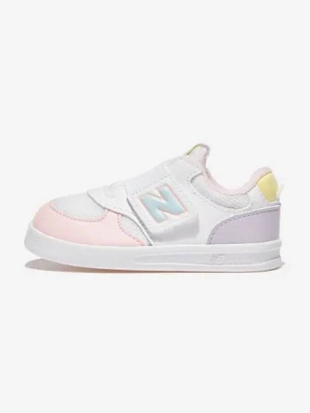 Kids 300 Low Top Sneakers - NEW BALANCE - BALAAN 2