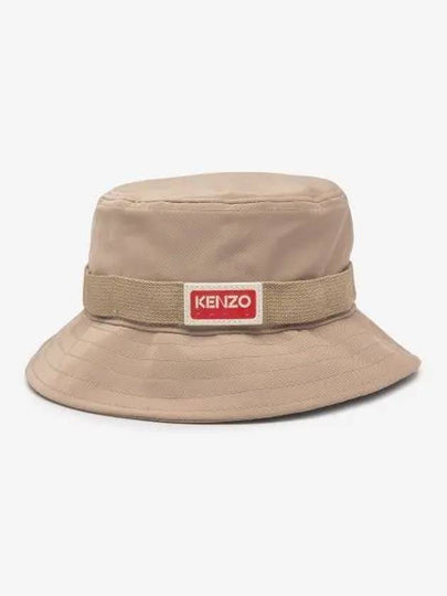 Jungle Bucket Hat Beige - KENZO - BALAAN 2