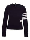 Engineered 4 Bar Stripe Loopback Jersey Knit Crewneck Sweatshirt Navy - THOM BROWNE - BALAAN 2