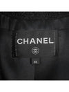 Smith Market used luxury goods 21B jacket women s clothing - CHANEL - BALAAN 4