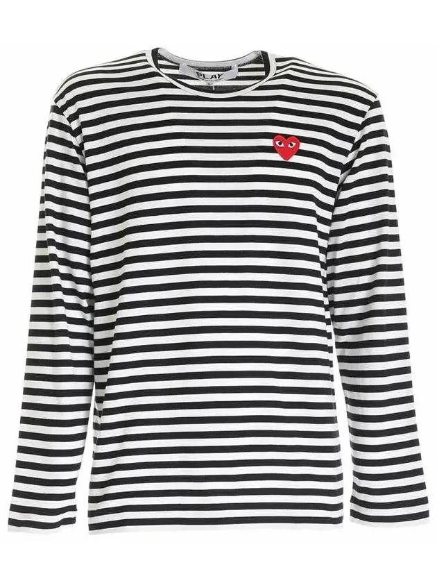 Red Heart Waffen Stripe T Shirt AZ T164 051 1 - COMME DES GARCONS - BALAAN 1