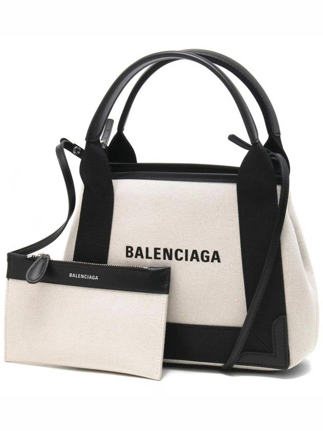 Cabas XS Tote Bag Black Beige - BALENCIAGA - BALAAN 2