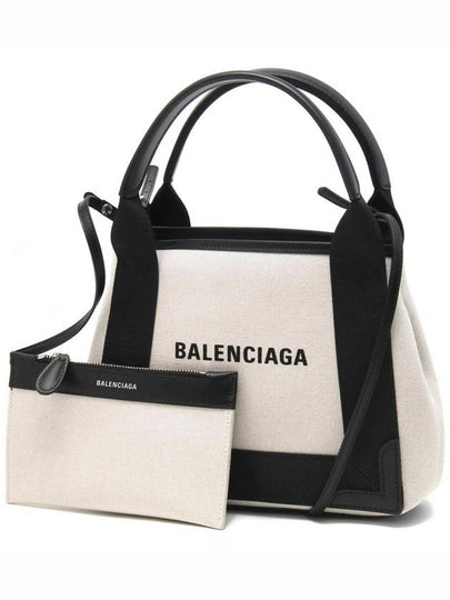 Cabas XS Tote Bag Black Beige - BALENCIAGA - BALAAN 2