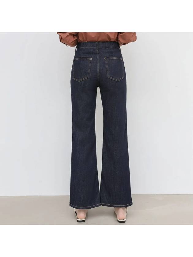 Gornel Hidden Banding Semi Wide Raw Denim Pants - MONO AT.D - BALAAN 4