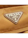 Tobacco Re Nylon Silver Triangle Logo Large Drawstring Backpack - PRADA - BALAAN 6