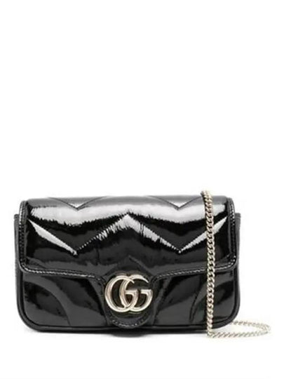 GG Marmont Shoulder Bag Black - GUCCI - BALAAN 2