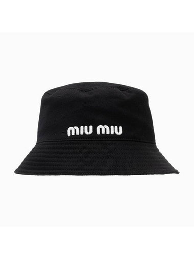 Embroidered Logo Fabric Bucket Hat Black - MIU MIU - BALAAN 1