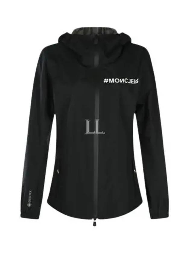 Valles Shell Zip Up Hoodie Black - MONCLER - BALAAN 2