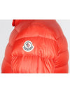 Lance lightweight padded jacket 0 44 55 - MONCLER - BALAAN 7