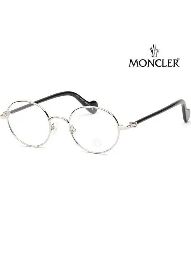 Glasses frame ML5062 016 men women round silver frame brand John Lennon fashion metal frame - MONCLER - BALAAN 4