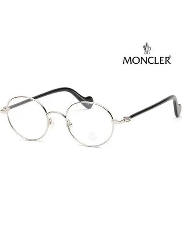 Glasses frame ML5062 016 men women round silver frame brand John Lennon fashion metal frame - MONCLER - BALAAN 1