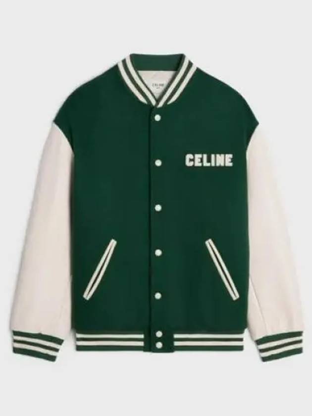 Teddy Bomber Jacket Loose Bi Matiere Green - CELINE - BALAAN 2