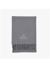 Logo Wool Fringe Muffler Grey - VIVIENNE WESTWOOD - BALAAN 3