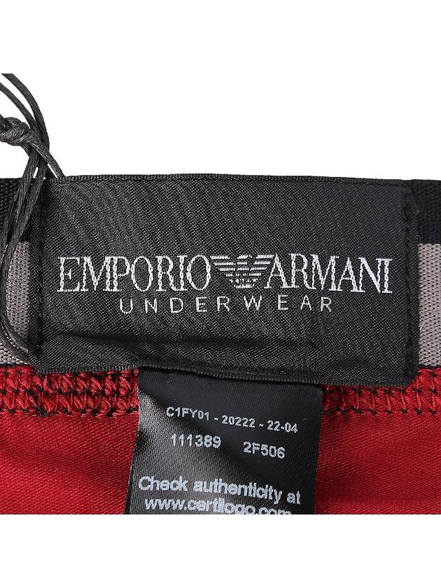 All Over Logo Elastic Band Cotton Trunk Briefs Red - EMPORIO ARMANI - BALAAN 10