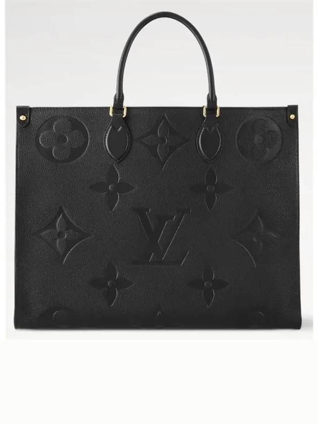 OnTheGo Monogram Empreinte Leather Tote Bag Black - LOUIS VUITTON - BALAAN 8