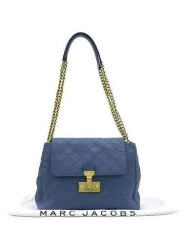 Sky Crossbody Bag - MARC JACOBS - BALAAN 1