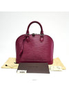 women tote bag - LOUIS VUITTON - BALAAN 1